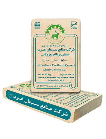 محصولات صنایع سیمان غرب