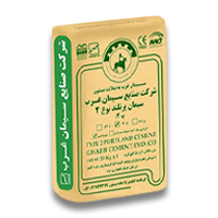 شرکت صنایع سیمان غرب